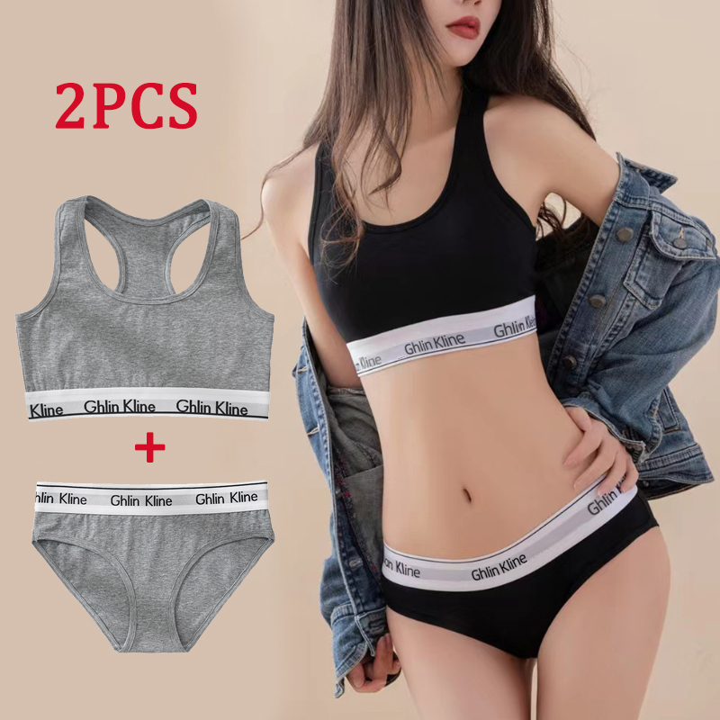 Conjunto de ropa interior Ghli - T Shirt Bra Seamless reseña y precio