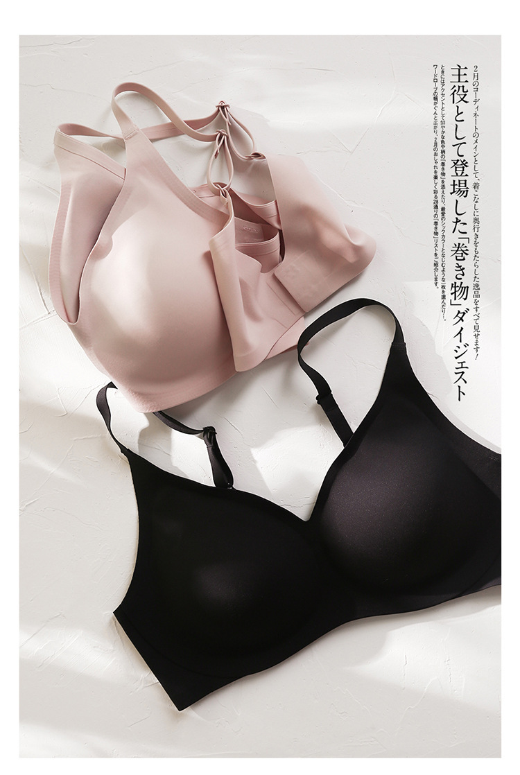 Bralette push-up cómodo sin ar - Sleep Bra Bralette reseña y precio