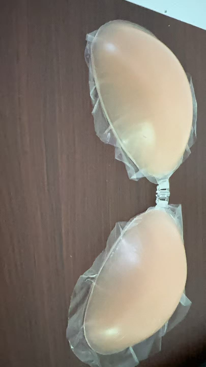 Sujetador de silicona NuBra pa - Push Up Bra Silicone reseña y precio