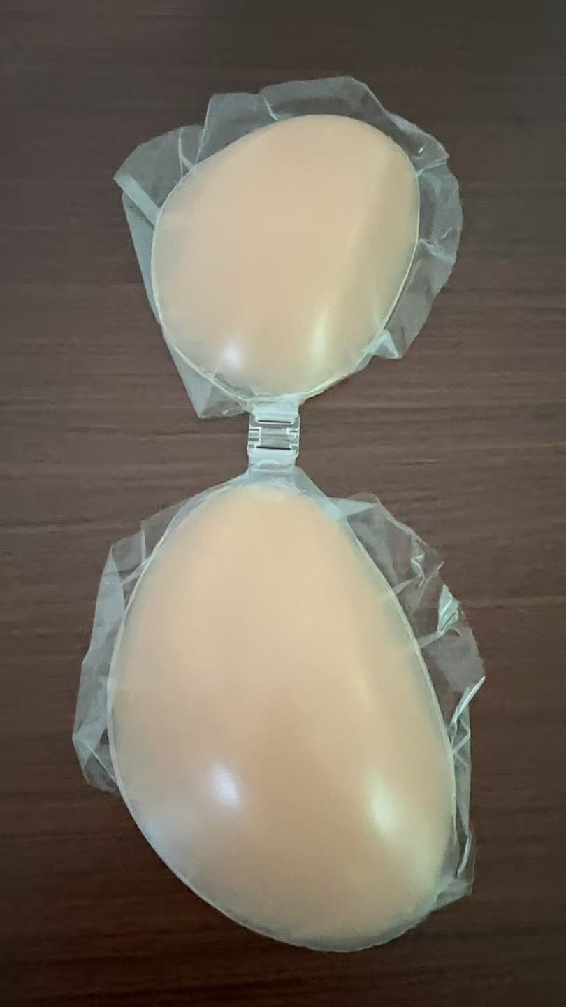 Sujetador de silicona NuBra pa - Push Up Bra Silicone reseña y precio